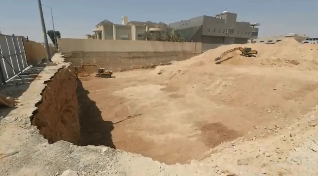 Al Nakheel — photo 2