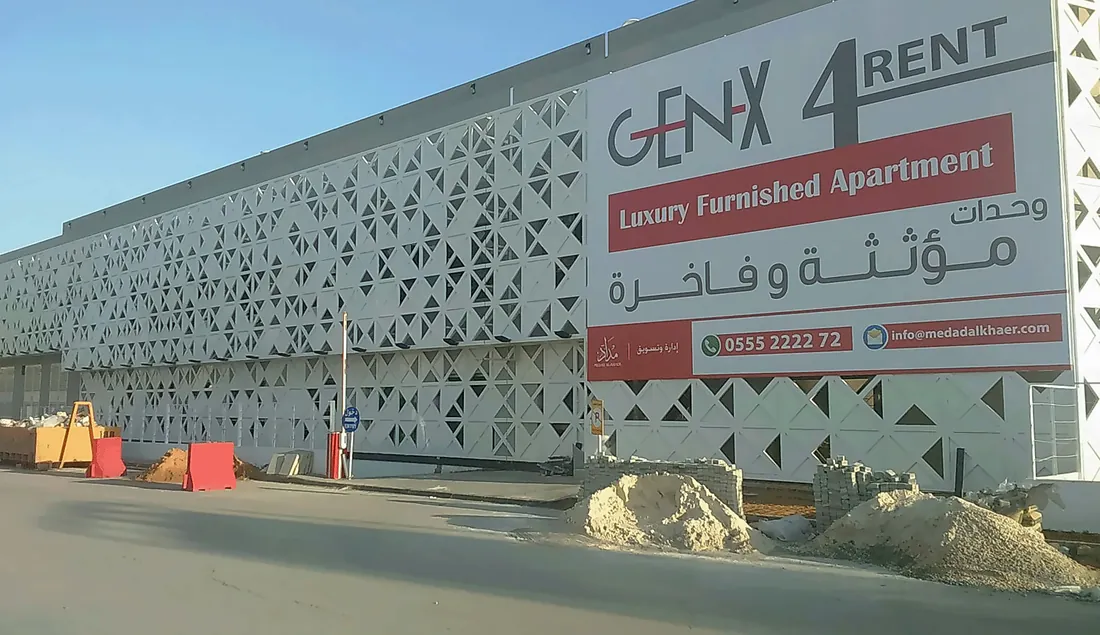 GenX Al Mathar — photo 2