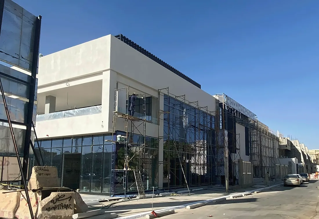 Image Al Rahmaniyah — photo 9