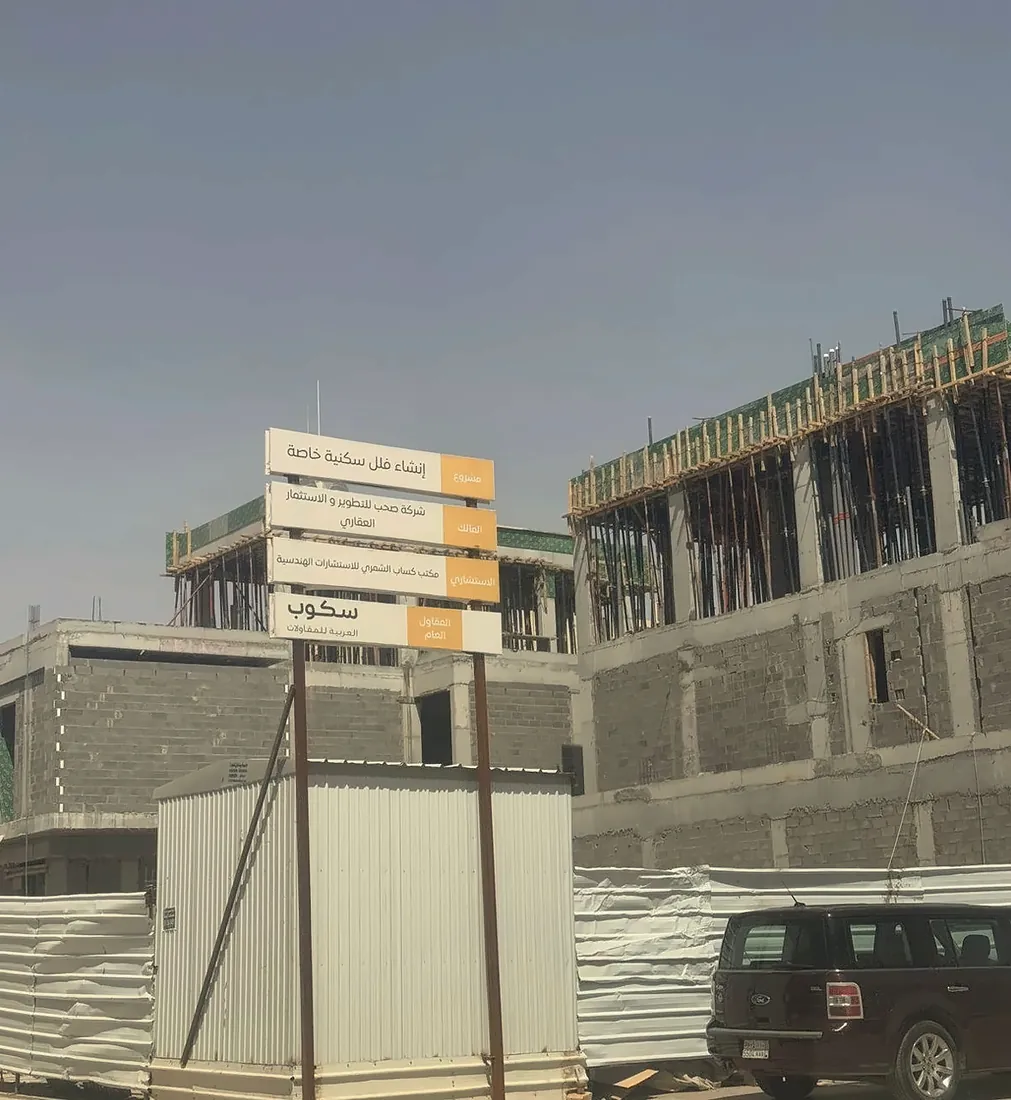 Villa Compound — Al Sahafa — photo 9